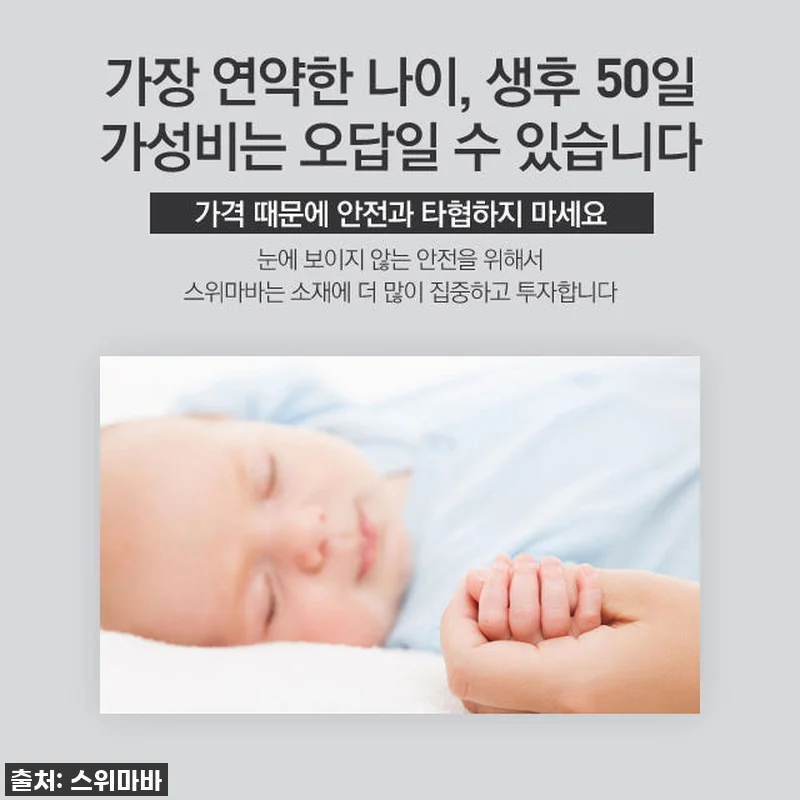 우리 아기가 기차타고 물놀이? 🚂 스 관련 이미지 1