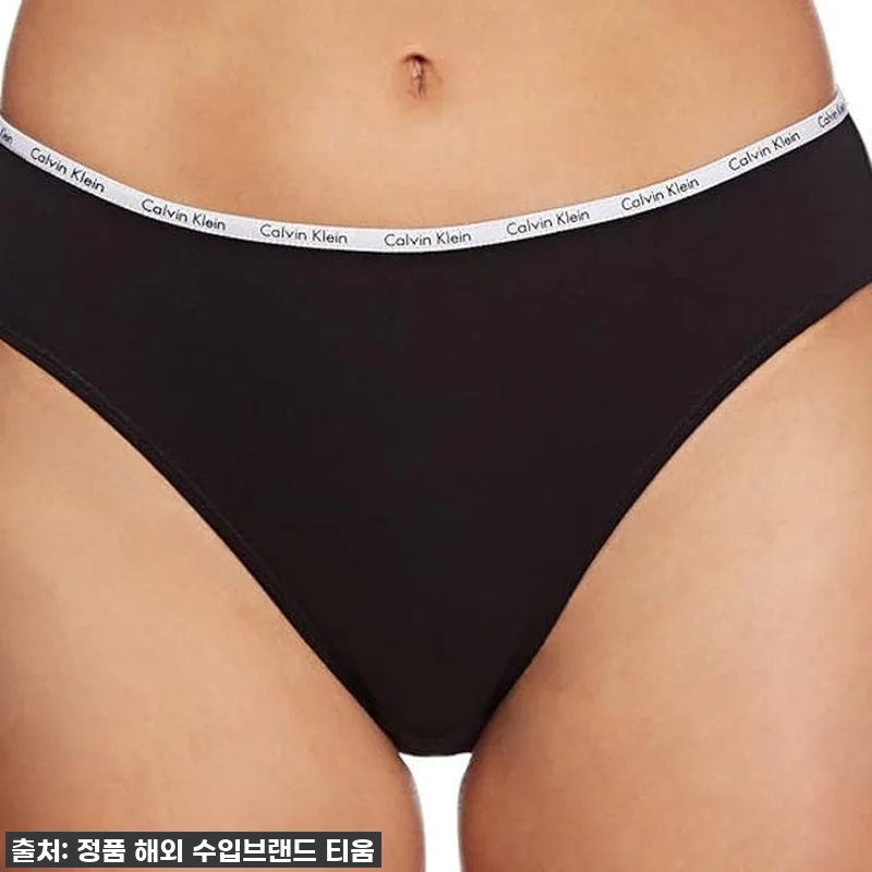 캘빈클라인 여성팬티 5종 QP1094 관련 이미지 1