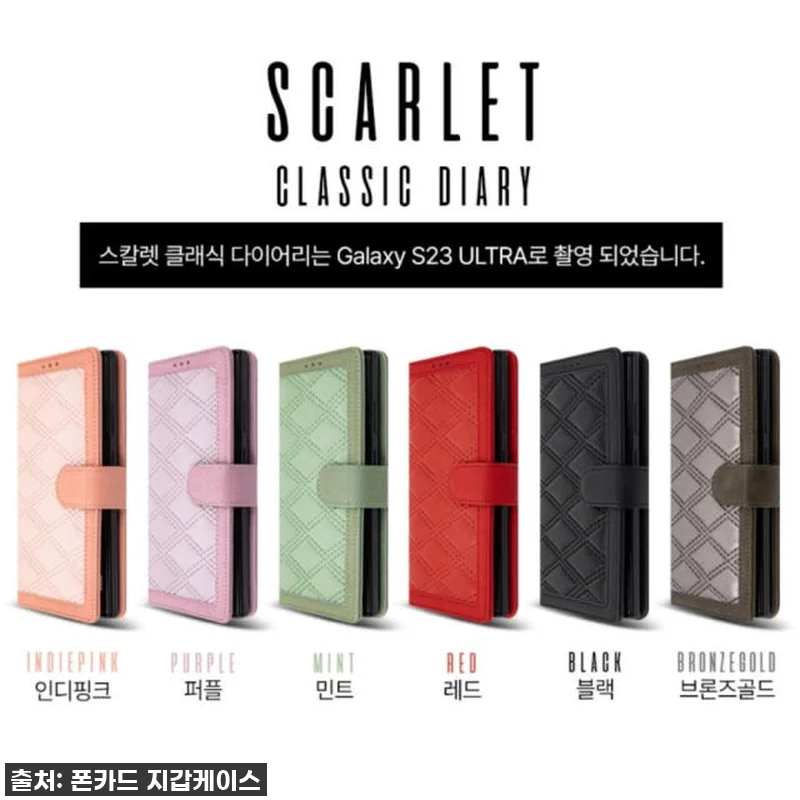 이건 무조건 사야 해! 💜 갤럭시S2 관련 이미지 1