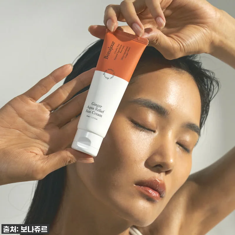 피부도 지구도 지키는 선크림? 비건 관련 이미지 1
