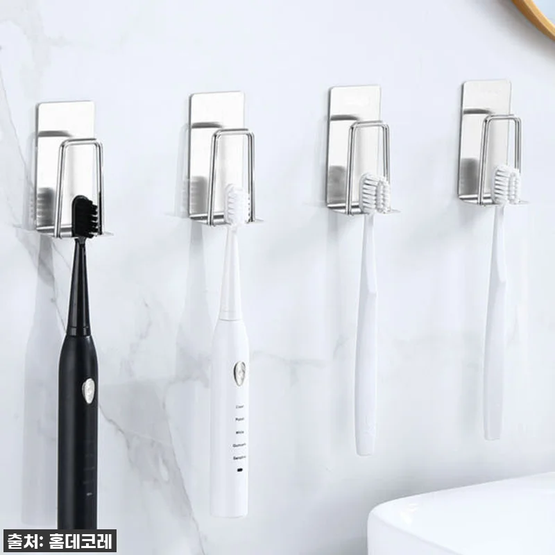 이슈템 떴다! 50% 할인 중인 칫솔 관련 이미지 1