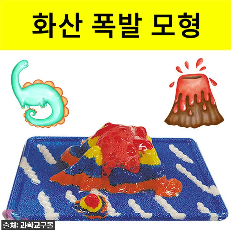 ✨찐후기✨ 품절임박! 아이들 눈이 초 관련 이미지 1