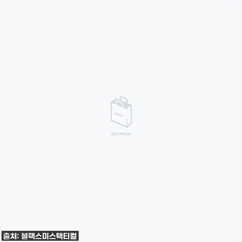 대박 예감! [광복에디션] 광복 光復 관련 이미지 1