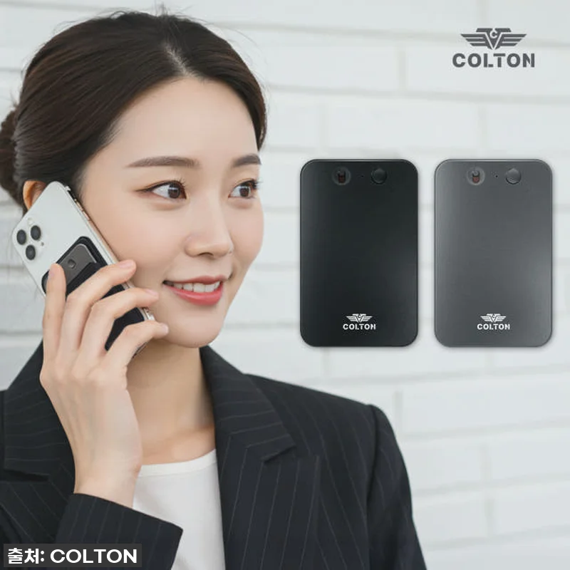 이건 무조건 사야 해! 콜튼 AI 녹 관련 이미지 1