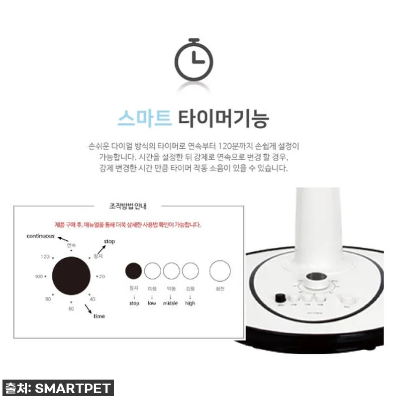 이 가격 실화?! 우리 집 ‘좌식 선 관련 이미지 1