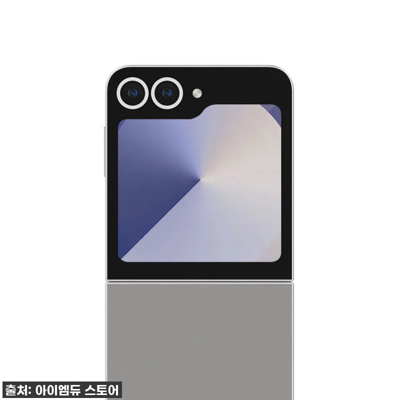 갤럭시 Z 플립6 필수템! 아이엠듀 관련 이미지 1