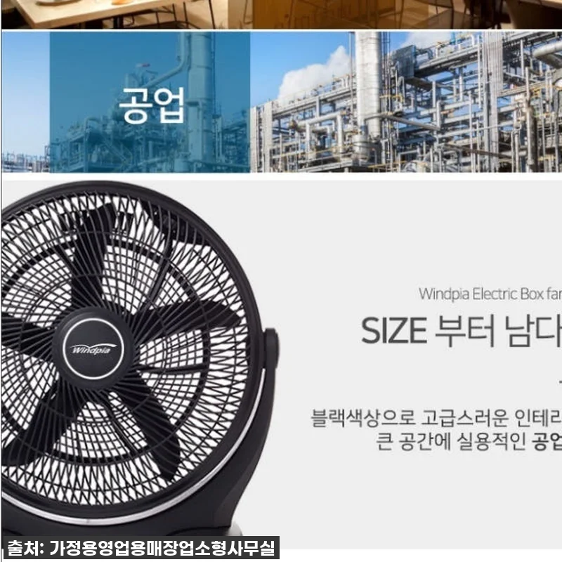 🔥역대급 할인 놓치면 후회! 16인치 관련 이미지 2