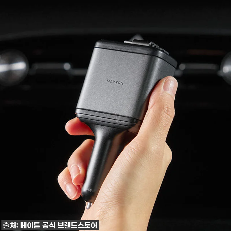 찐후기! 차 안을 확 바꿔줄 메이튼 관련 이미지 2