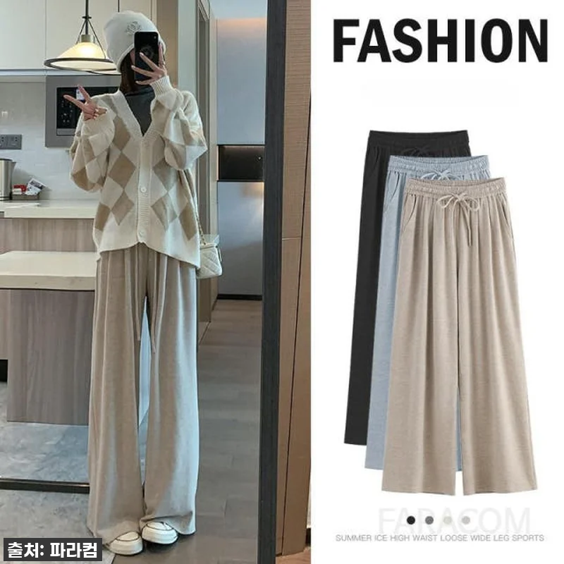 찐후기! 가을 데일리룩 종결자, 와이 관련 이미지 2