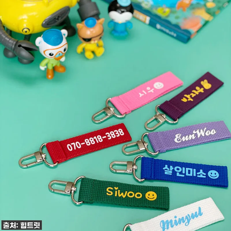 이슈템 찐후기! 품절되기 전에 달려가 관련 이미지 2