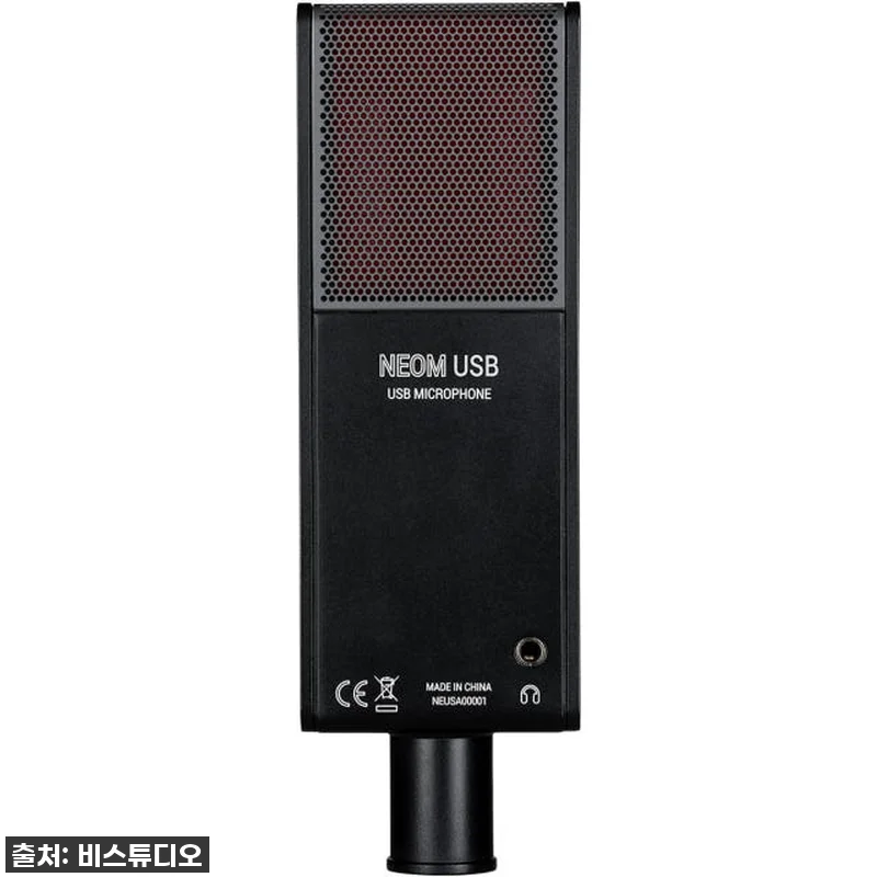 🌟드디어 내 손에! sE NEOM U 관련 이미지 2