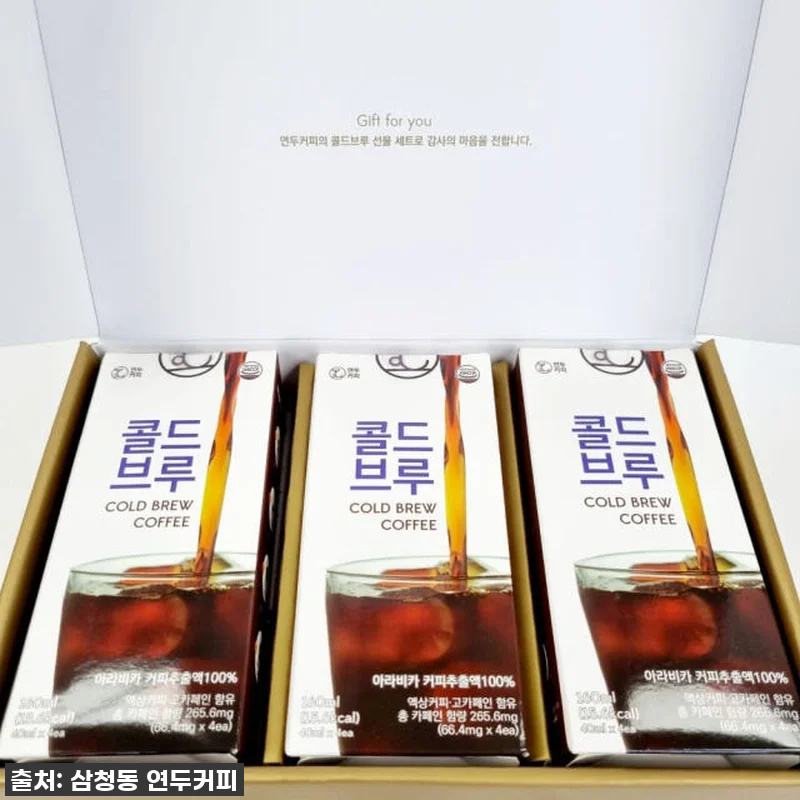 이슈템! 연두커피 콜드브루 파우치 시 관련 이미지 2