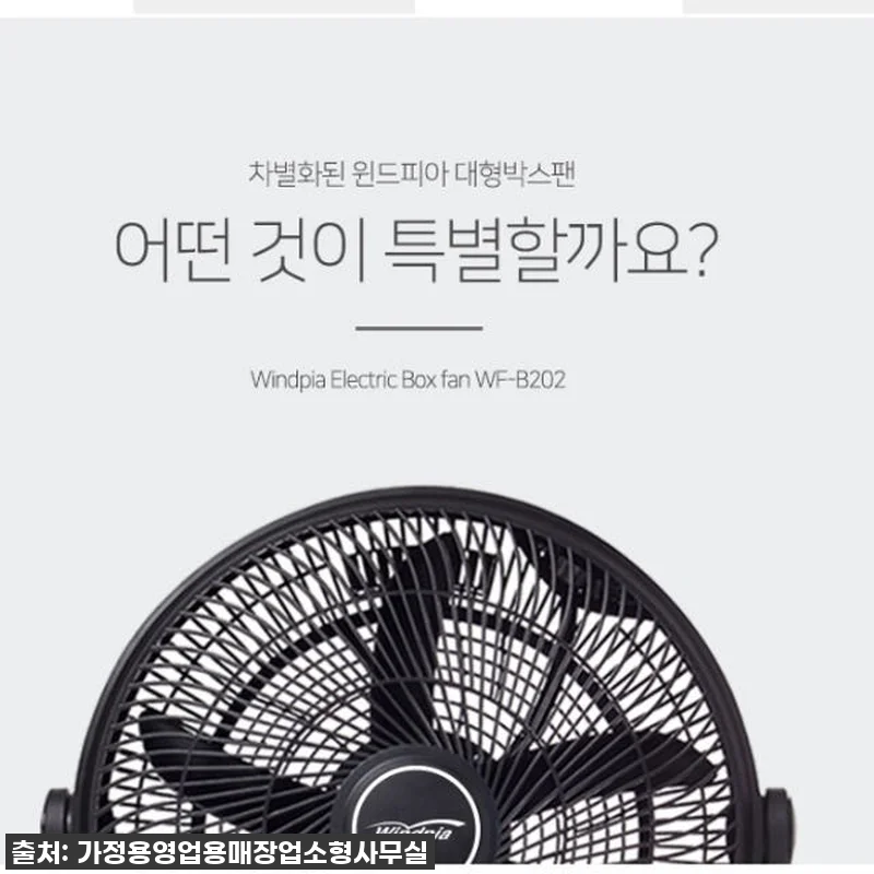 🔥역대급 할인 놓치면 후회! 16인치 관련 이미지 3