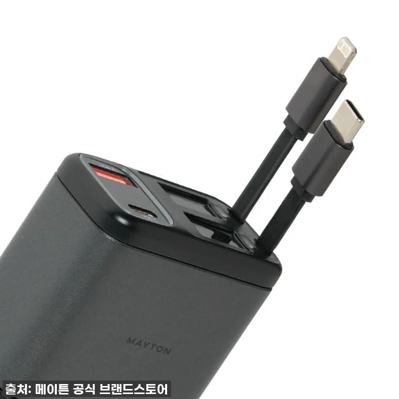 찐후기! 차 안을 확 바꿔줄 메이튼 관련 이미지 3
