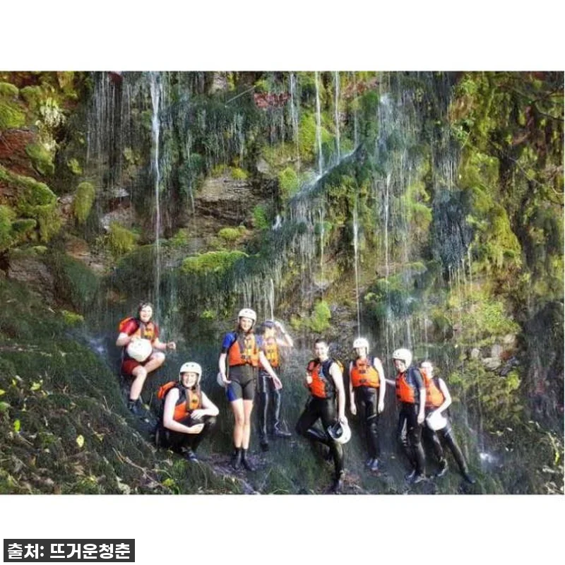 뉴질랜드 로토루아 랑기타이키강 래프팅 관련 이미지 3