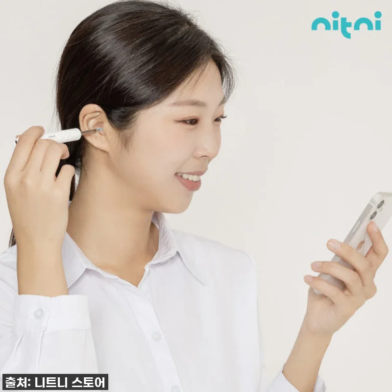 이슈템 떴다! 니트니 무선 귀내시경, 관련 이미지 2