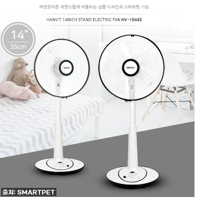 이 가격 실화?! 우리 집 ‘좌식 선 관련 이미지 3
