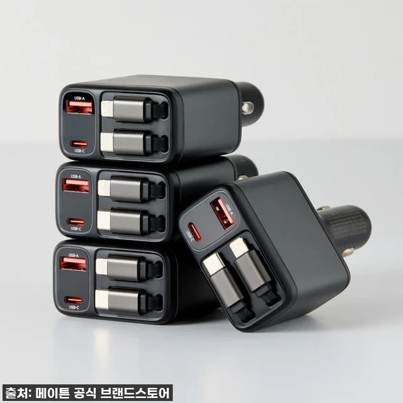 찐후기! 차 안을 확 바꿔줄 메이튼 관련 이미지 4