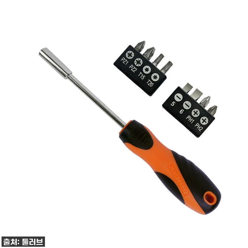 🔥단돈 1,500원? 켄도 노트북 전 관련 이미지 4