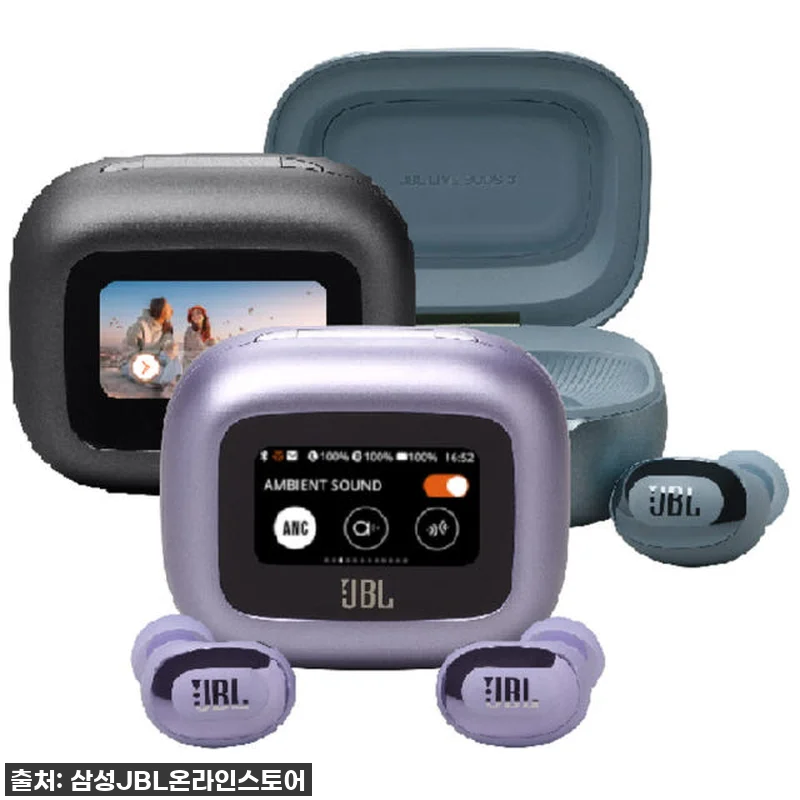 역대급 30% 할인? JBL LIVE 관련 이미지 3