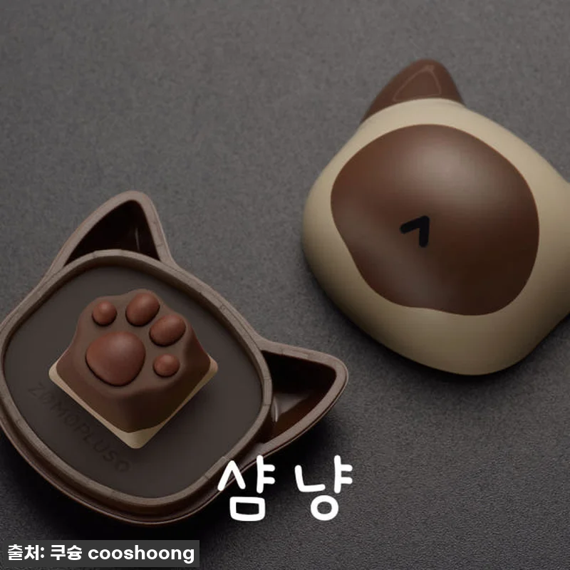 찐후기! 품절임박 조모 고양이 발 키 관련 이미지 4