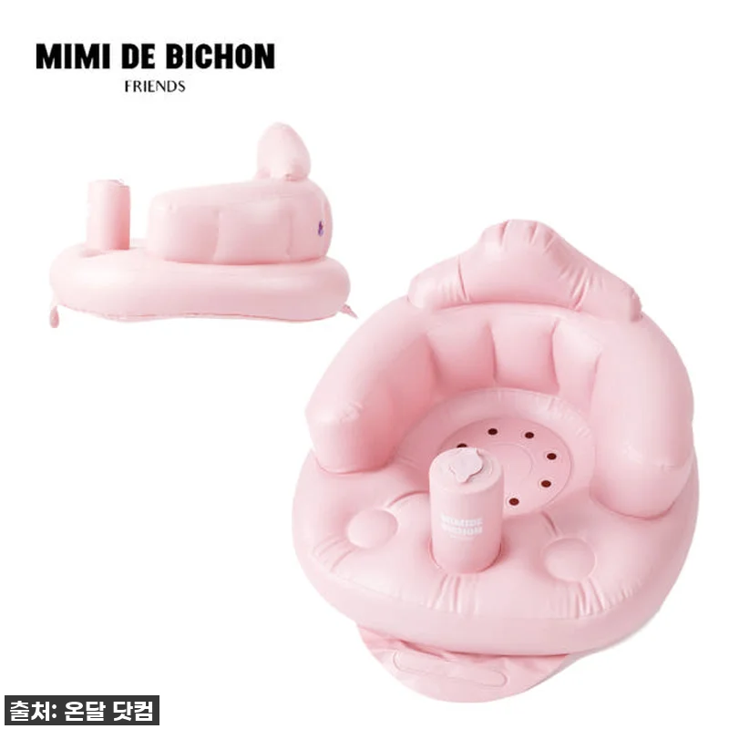 이모가 직접 써본 찐후기! 👶 미미드 관련 이미지 5