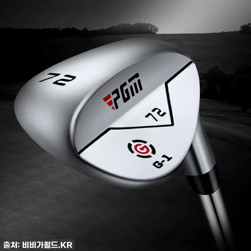 ⛳️ 숏게임 실력 급상승? PGM 7 관련 이미지 5