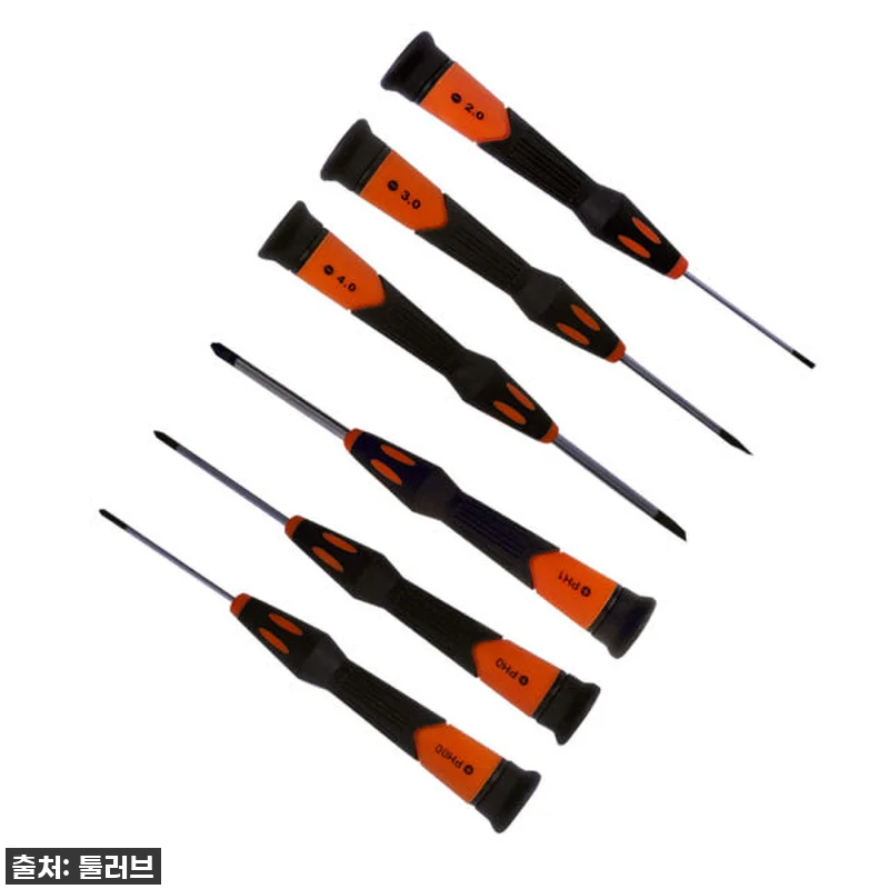 🔥단돈 1,500원? 켄도 노트북 전 관련 이미지 5