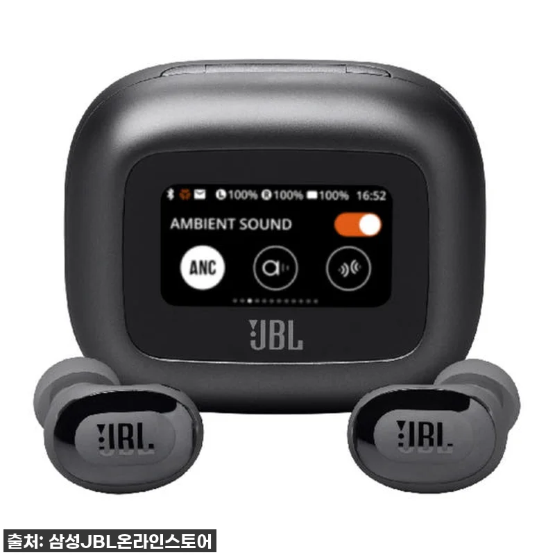 역대급 30% 할인? JBL LIVE 관련 이미지 4