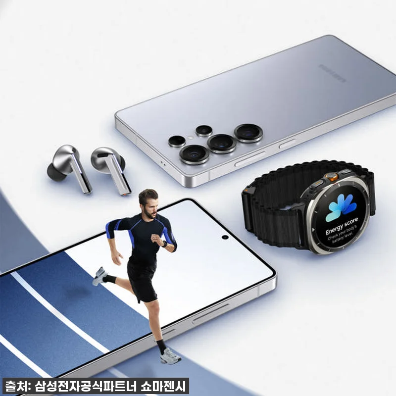 갤럭시 S25 울트라 찐 내돈내산! 관련 이미지 5