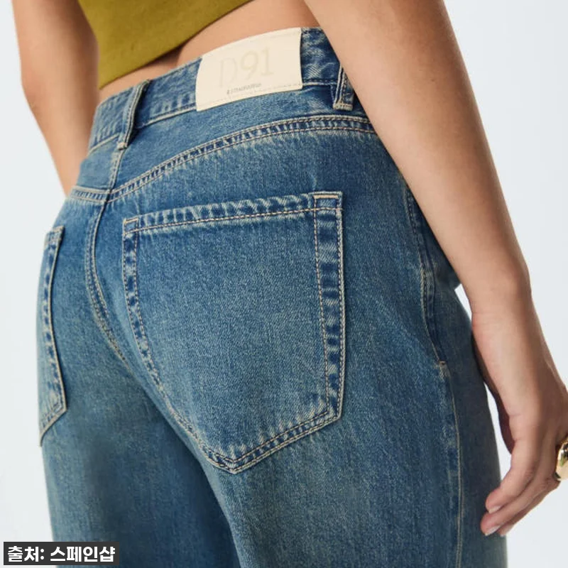 역대급 품절대란템! 스트라디바리우스 관련 이미지 6