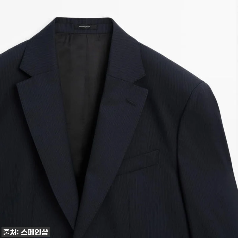 찐후기! 품절대란 마시모두띠 핀스트라 관련 이미지 7