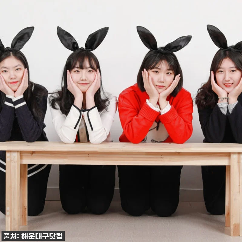 부산 해운대 우정사진? 이거 놓치면 관련 이미지 7