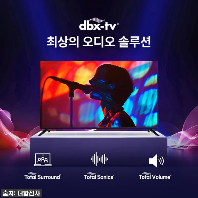 지금이 기회! 75인치 QLED 구글 관련 이미지 6