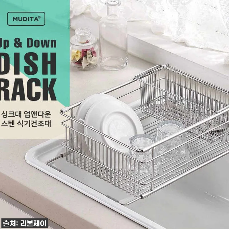 [품절임박] 무디타 304 올스텐 업 관련 이미지 6