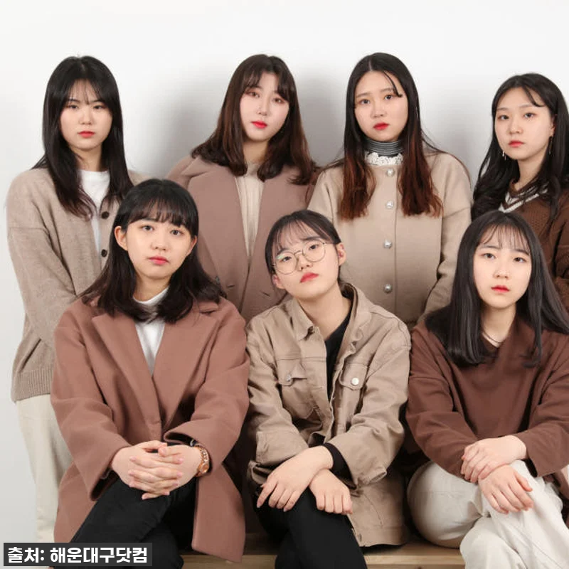 부산 해운대 우정사진? 이거 놓치면 관련 이미지 8