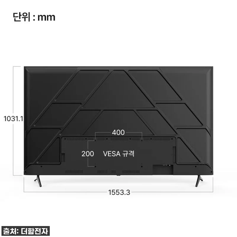 지금이 기회! 75인치 QLED 구글 관련 이미지 7