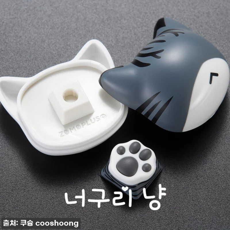 찐후기! 품절임박 조모 고양이 발 키 관련 이미지 8