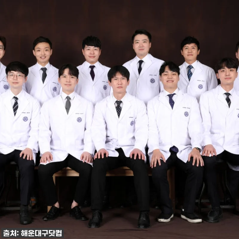 부산 해운대 우정사진? 이거 놓치면 관련 이미지 9