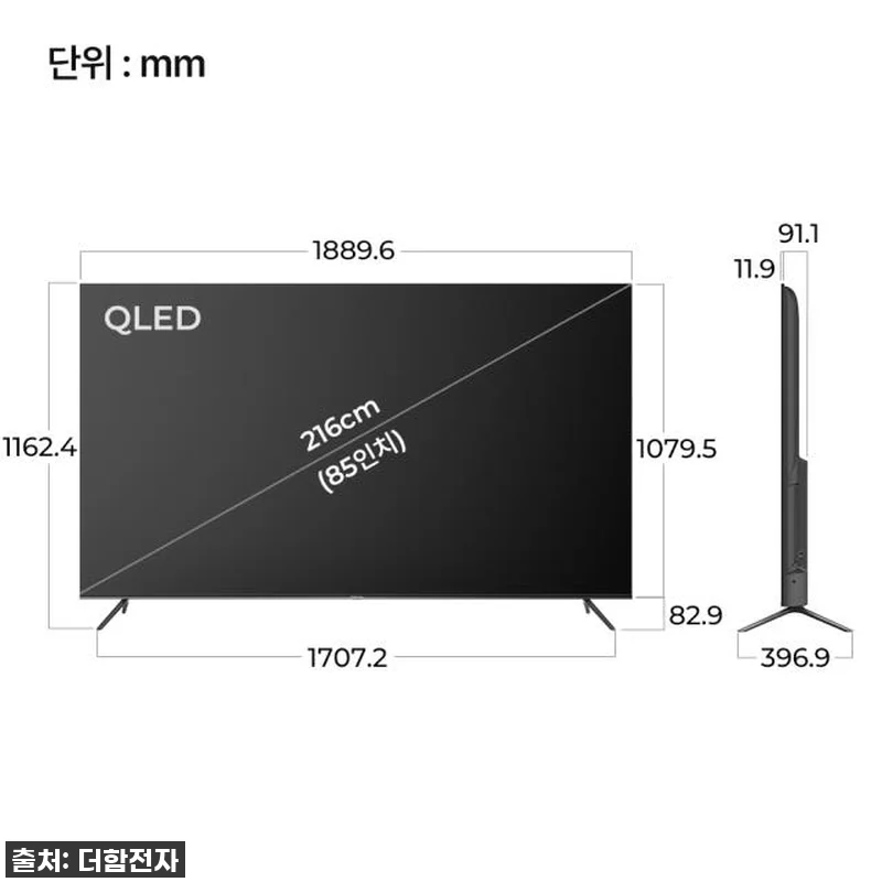 지금이 기회! 75인치 QLED 구글 관련 이미지 8