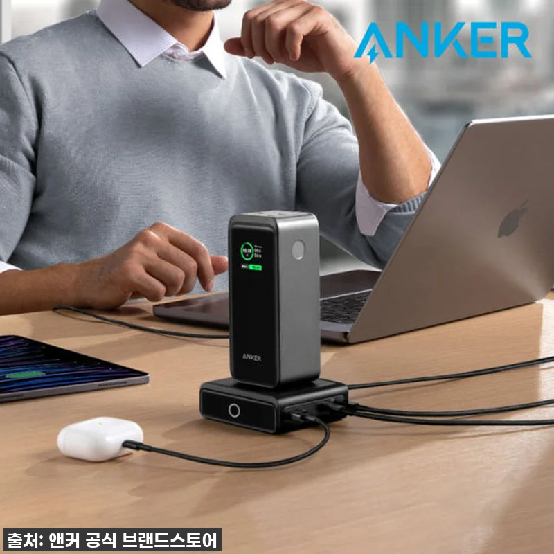 인생템 등극! 앤커 프라임 20000 관련 이미지 9
