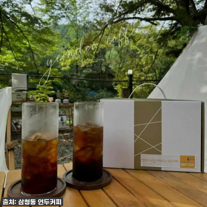 이슈템! 연두커피 콜드브루 파우치 시 관련 이미지 10
