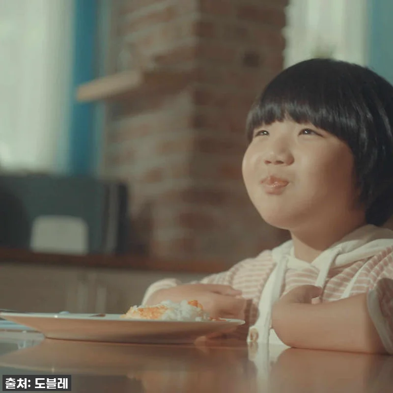 💖 찐후기! 주방 위생템 끝판왕! 칼 관련 이미지 10