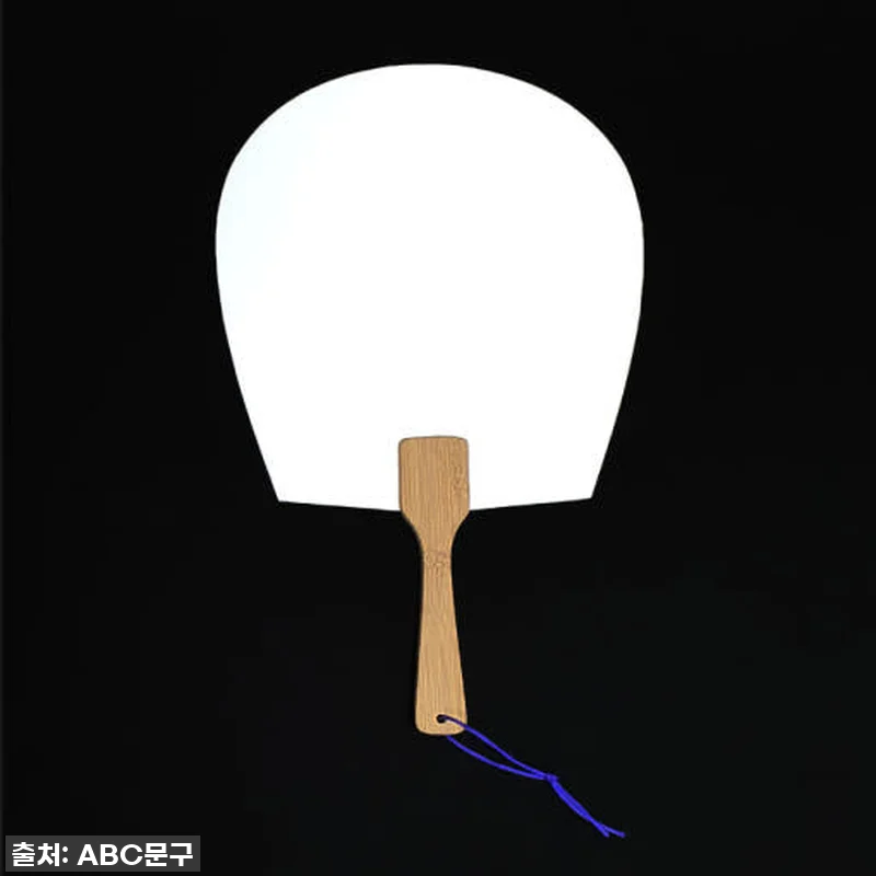 🔥 품절임박! 쌀쌀한 날에도 우리 아 관련 이미지 1