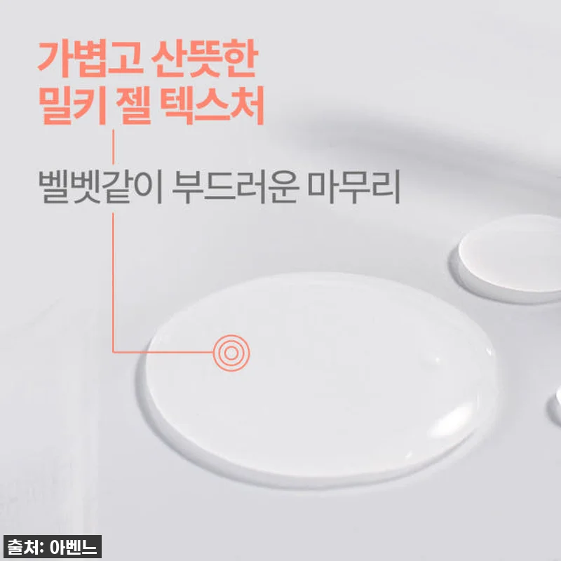 피부 장벽 무너진 분들, 여기 보세요 관련 이미지 1