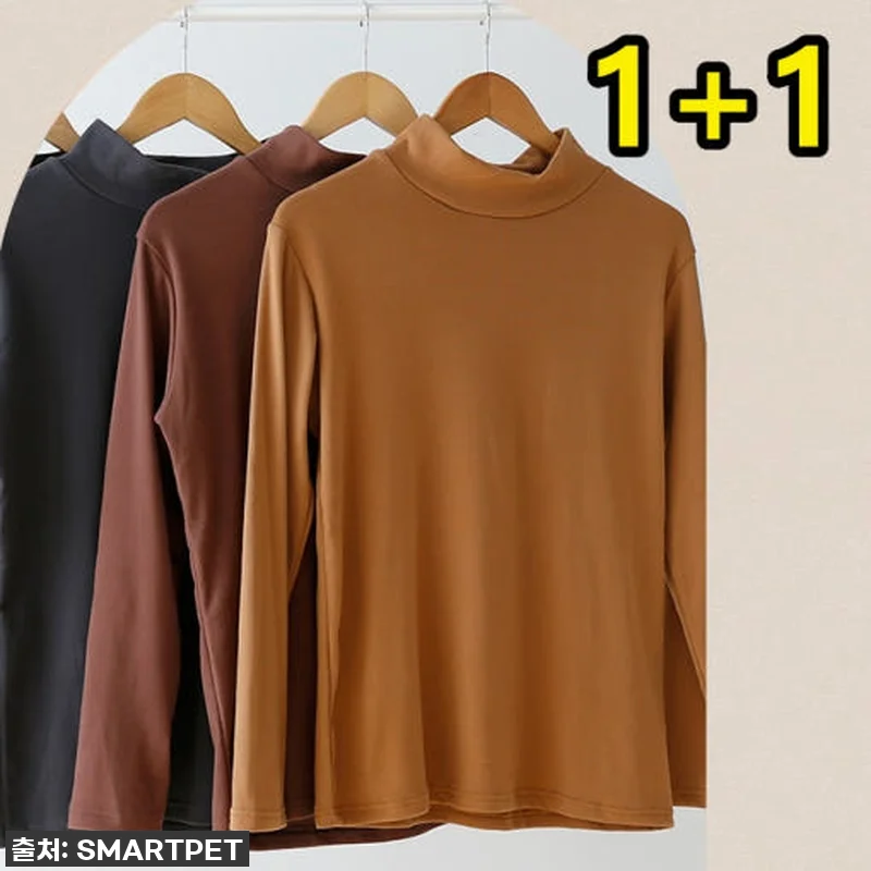 찐후기! 올겨울 교복템 등극? 부드러 관련 이미지 1