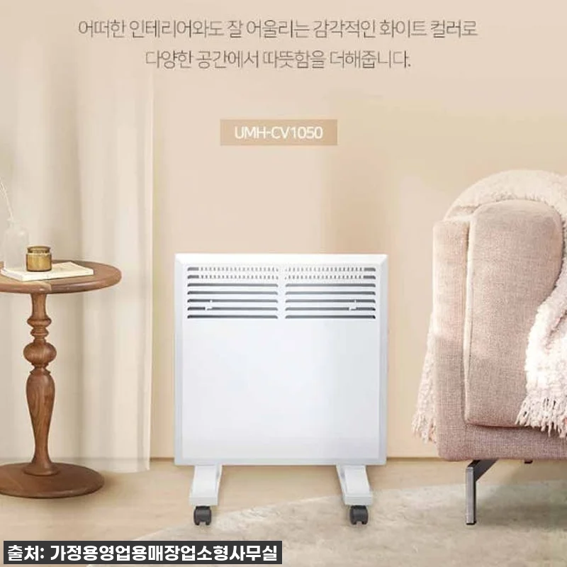 이 가격 실화?! 우리 집 욕실 동파 관련 이미지 1
