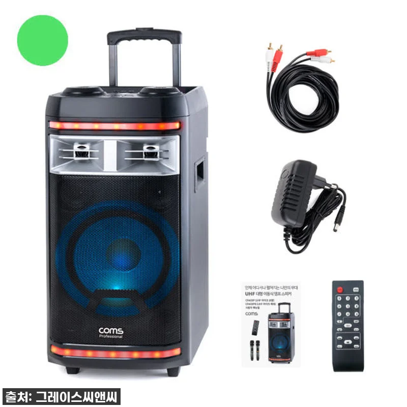 진짜 제대로 터졌다! 이동식 휴대용 관련 이미지 1