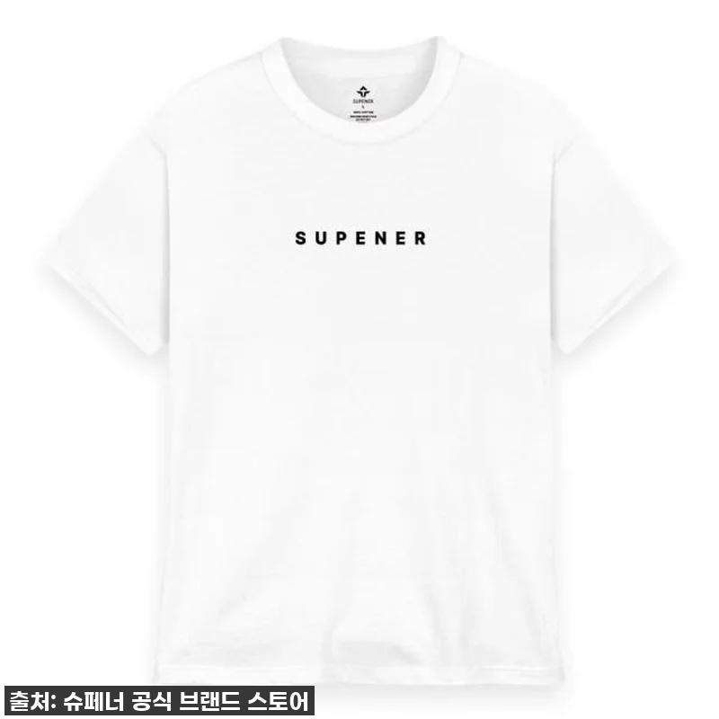 베이트 라운드 반팔 티셔츠 찐후기: 관련 이미지 1