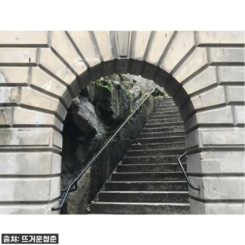 호주 시드니 유령 사냥 게임? 이거 관련 이미지 1
